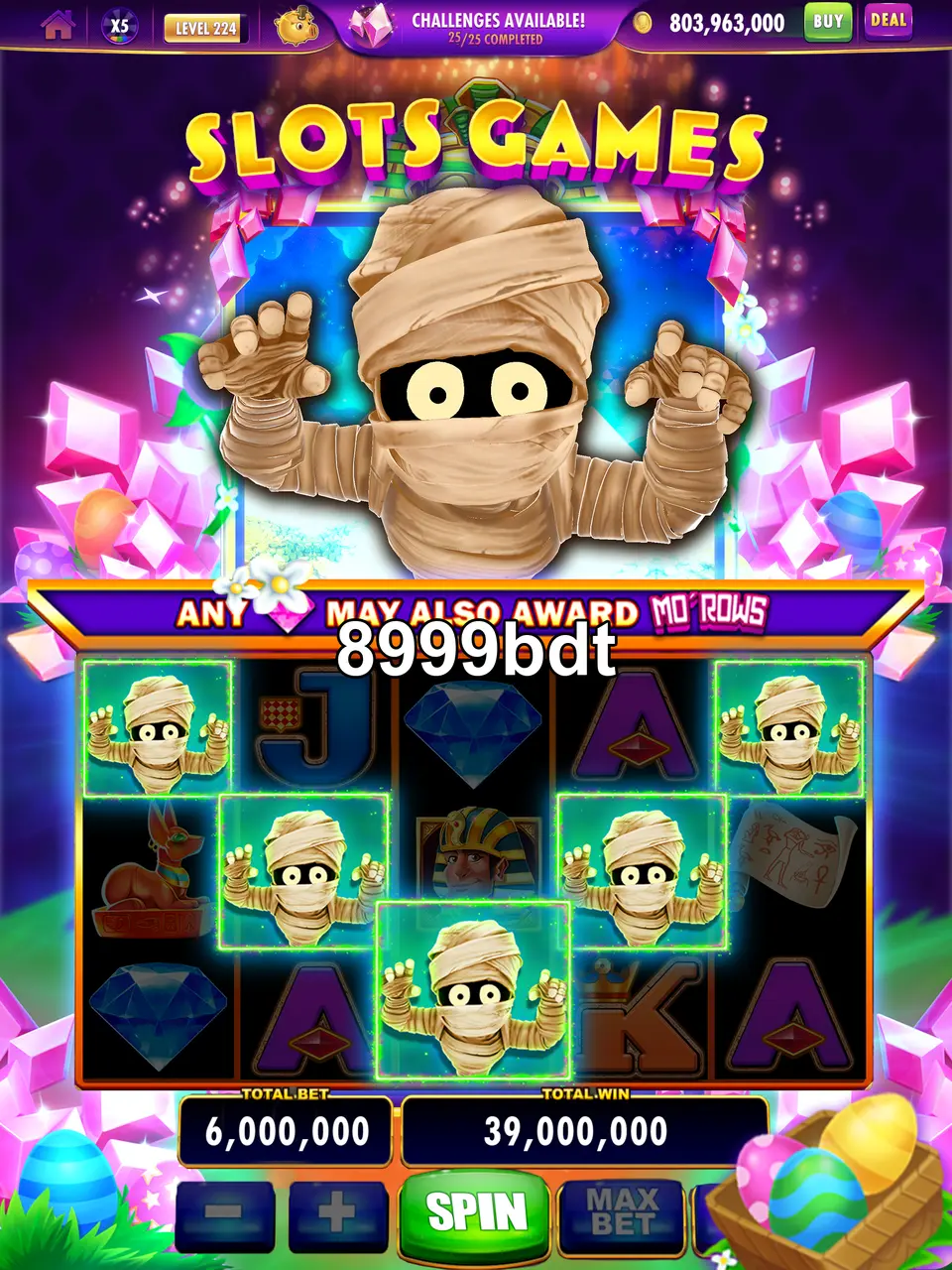 8999bdt লগইন