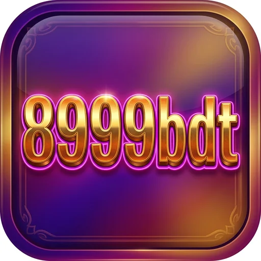 8999bdt Logo - অফিসিয়াল
