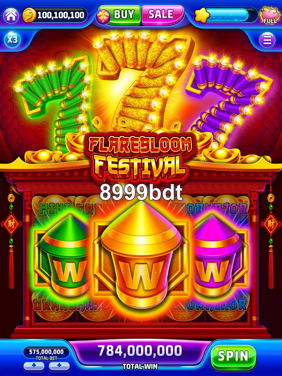 8999bdt Preview - অফিসিয়াল ডাউনলোড